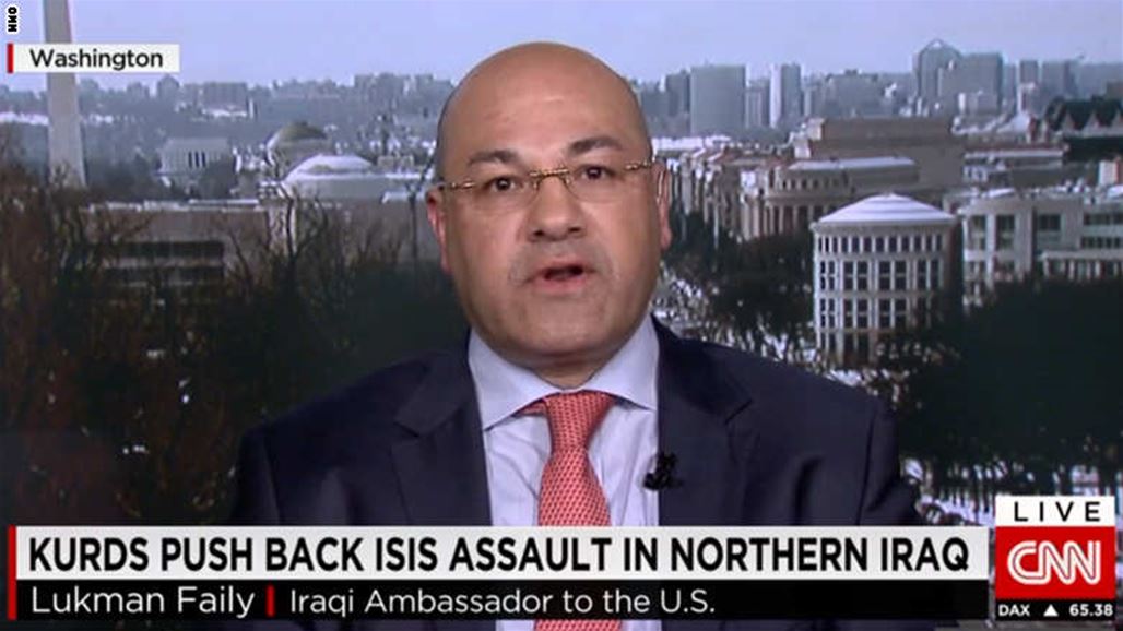 سفير العراق في واشنطن: العام الجاري فاصل في الحرب مع داعش