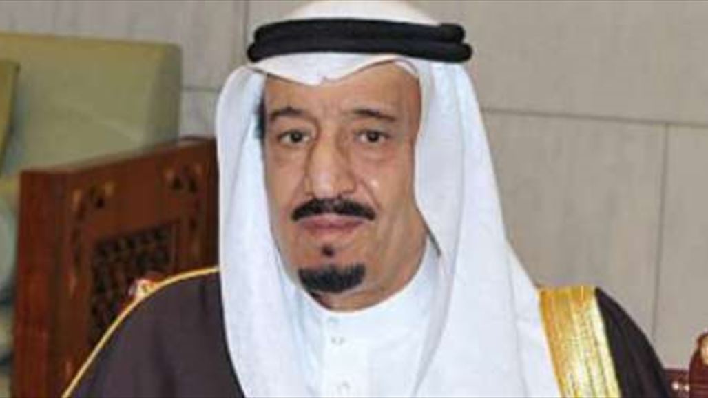 الملك السعودي: لم ندخر جهداً في مكافحة الإرهاب فكراً وممارسة