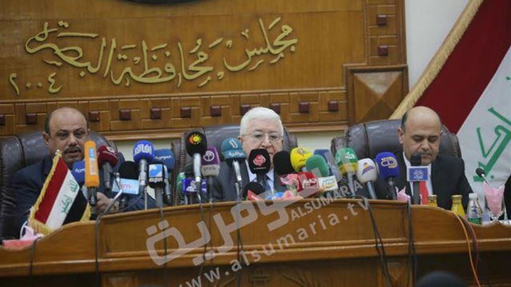 الرئيس معصوم يطالب بضرورة العمل على اعلان البصرة عاصمة العراق الاقتصادية