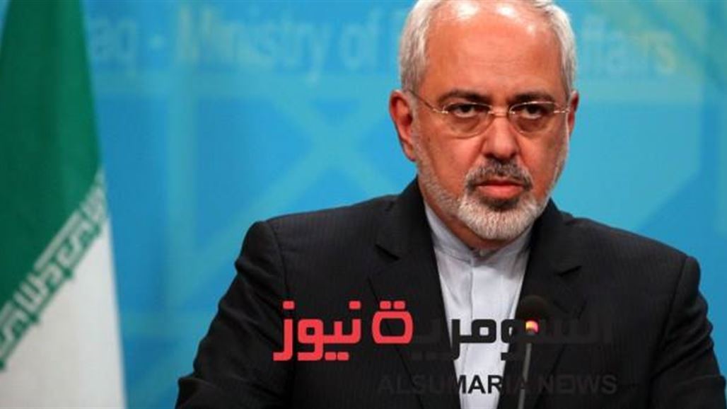 وزير الخارجية الإيراني يزور بغداد غداً لبحث الغاء تأشيرات الدخول بين البلدين