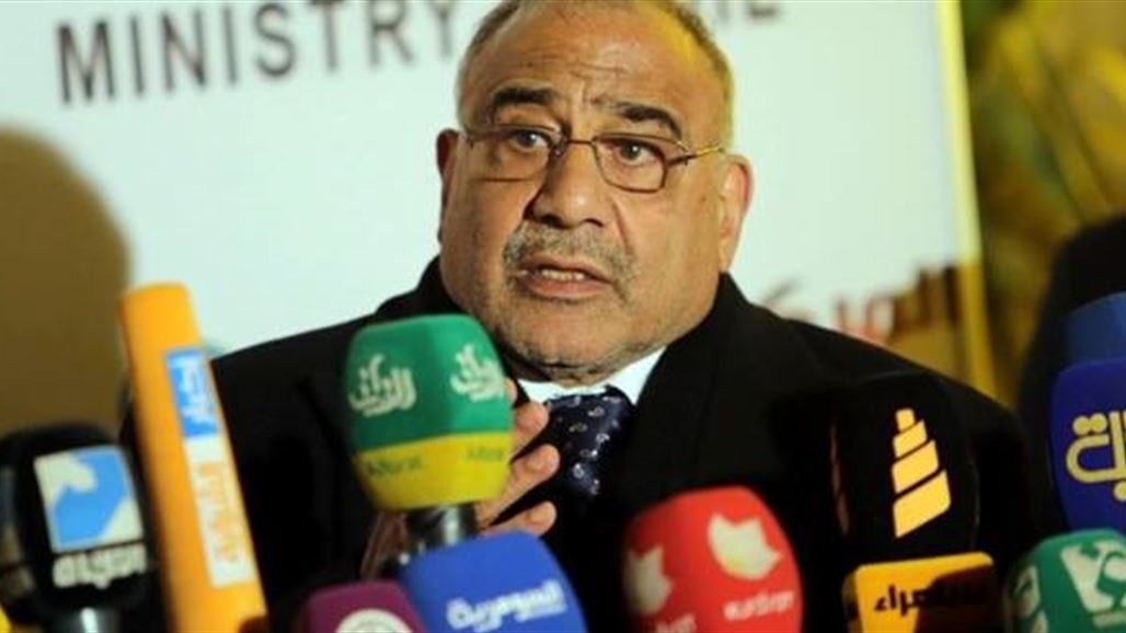 عبد المهدي يعلن عودة حقول كركوك للإنتاج ويؤكد وجود دراسة لاستدعاء خبراء عراقيين بالخارج