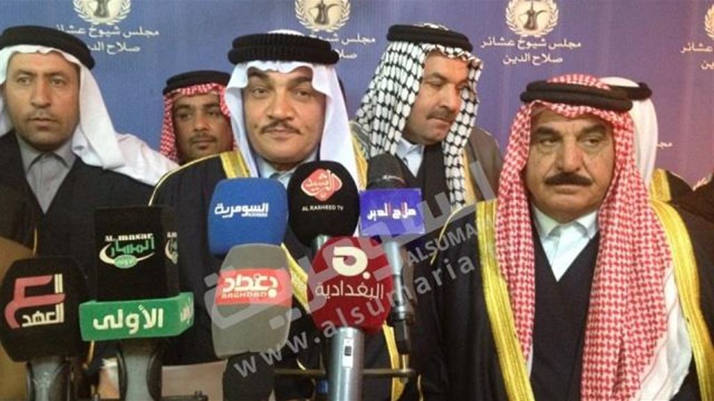 مجلس عشائر صلاح الدين يدعو أهالي المحافظة لدعم القوات الأمنية