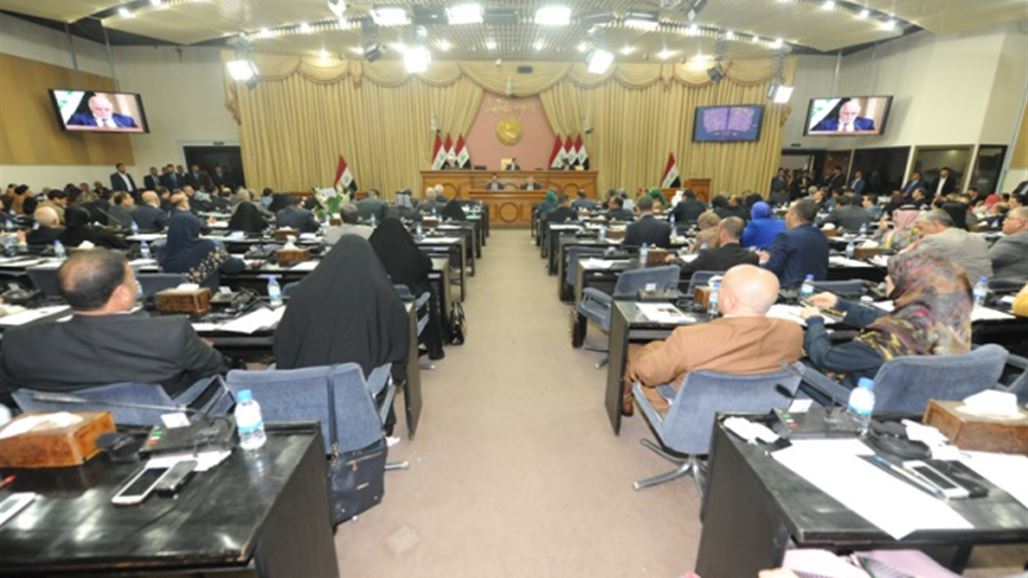 البرلمان يعقد جلسته برئاسة الجبوري ومشاركة اتحاد القوى