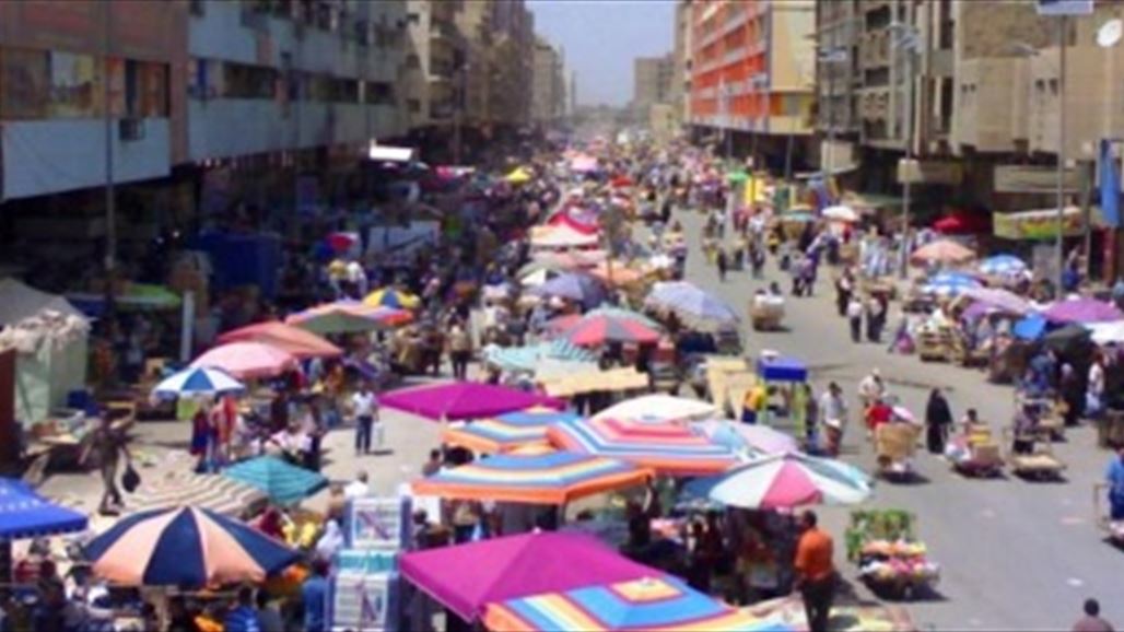 استطلاع دولي يظهر تزايد مخاوف العراقيين من الوضع الاقتصادي