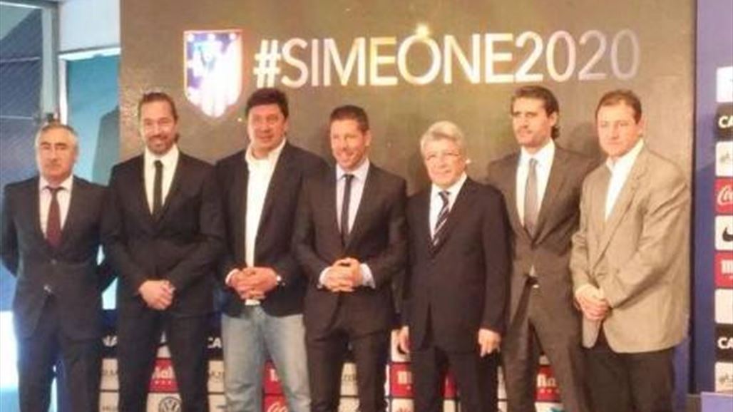 سيميوني يجدد تعاقده مع أتلتيكو مدريد حتى عام 2020