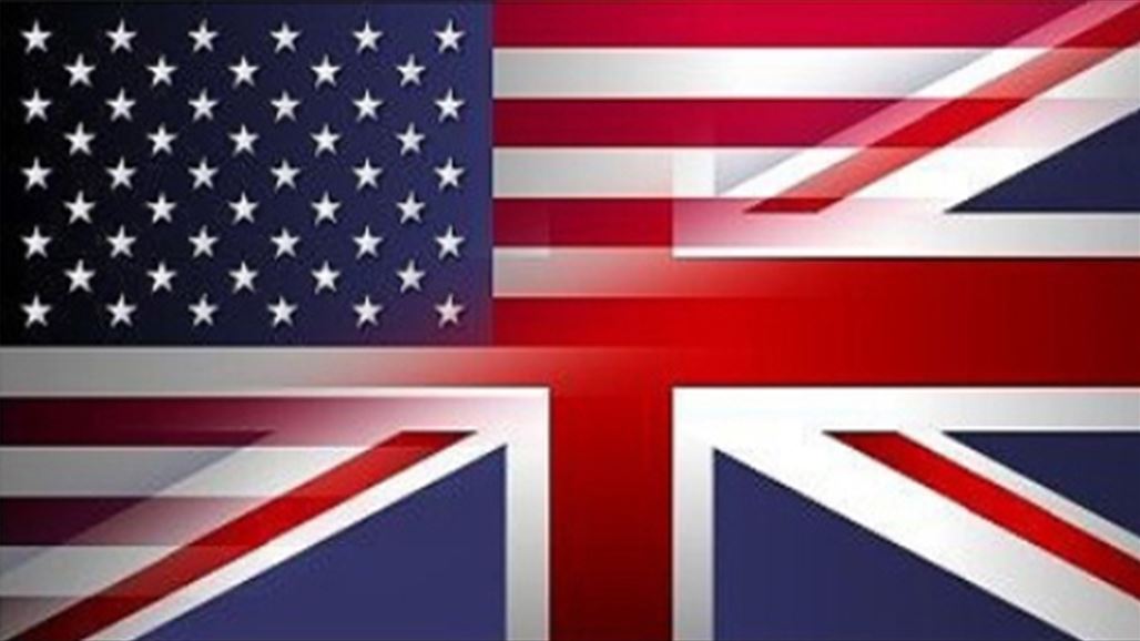 الولايات المتحدة وبريطانيا تتفقان على حل الازمة اليمنية سياسيا