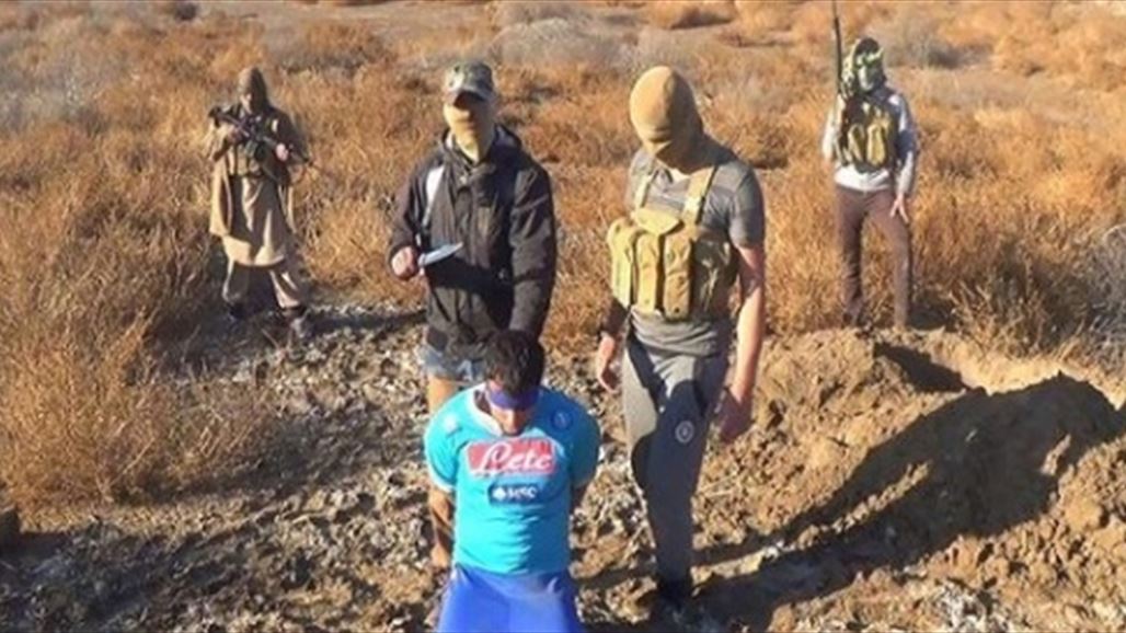 عناصر "داعش" ينحرون ضابطين جنوب الموصل