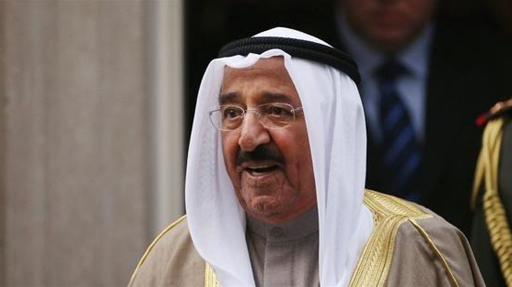 الكويت تبدي استعدادها للوقوف مع العراق لتجاوز التحديات