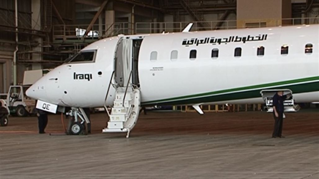 النقل تعلن عن اجراء صيانة الطائرات بايدي عراقية 100%