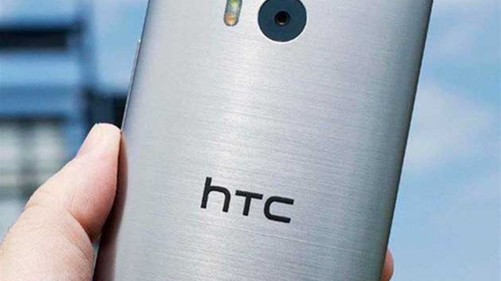 صور مسربة تكشف عن هاتف  HTC One M9 Plus