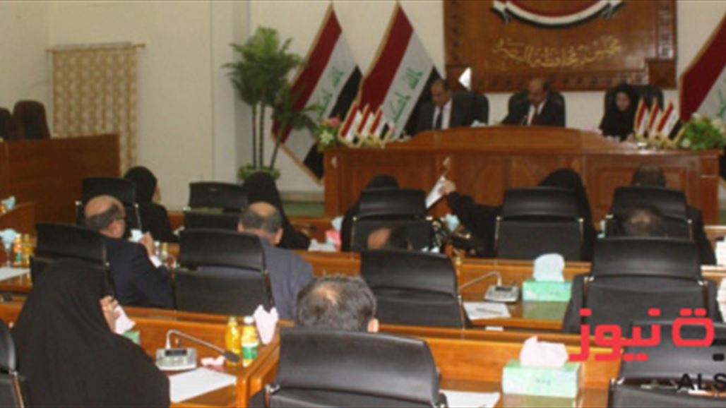 مجلس البصرة يصوت بالأغلبية المطلقة على خطة مشاريع عام 2015