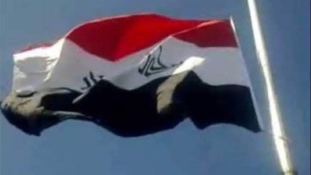 وزارة الداخلية ترفع اكبر علم عراقي يدخل موسوعة غينيس