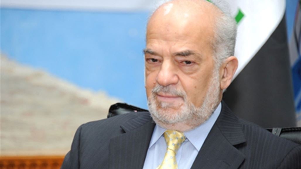وزير الخارجية يدعو سفراء العراق الى تقليل الصرف وتقدير الوضع الاقتصادي