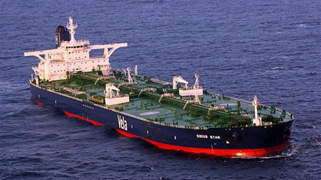 النفط تتوصل لاتفاقية تسوية مع شركة مارين مانجمينت سريفسس بشأن نفط الاقليم
