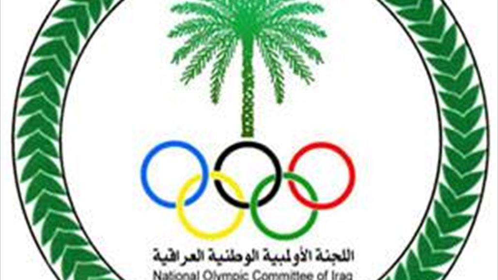أمين عام الاتحاد الياباني لكرة القدم يصل بغداد ببحث سبل التعاون الرياضي