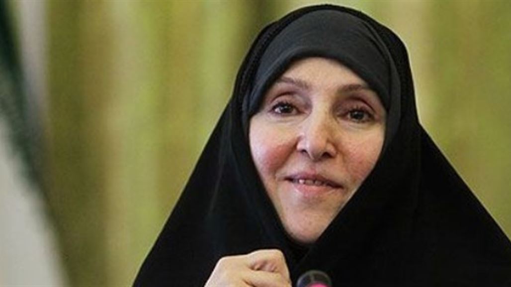 إيران تعتزم تعيين أول سفيرة لها في الخارج منذ الثورة الإسلامية