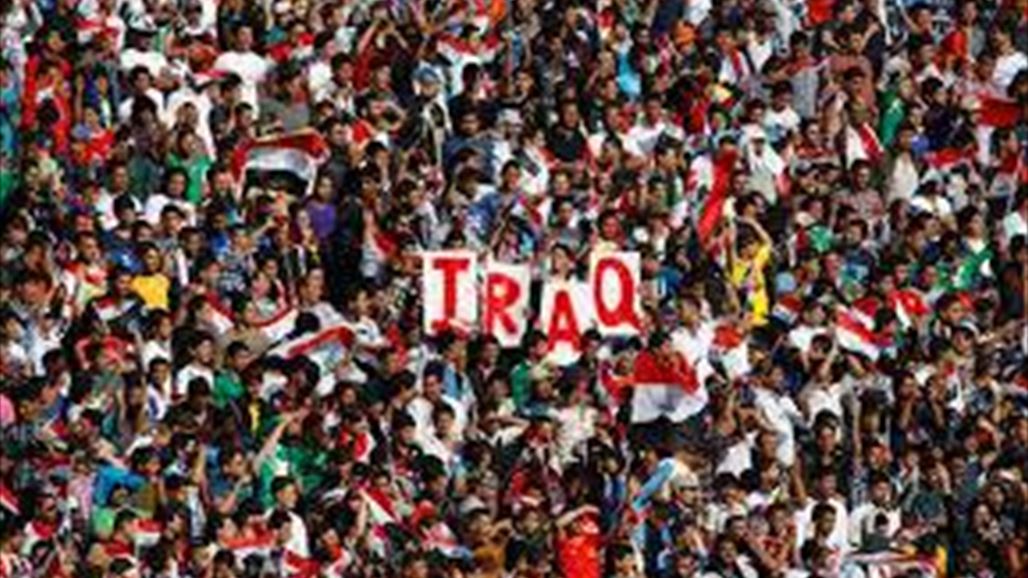 اتحاد الكرة: اشتراط وجود أكبر جالية عراقية في اختيار ملعب المنتخب الوطني