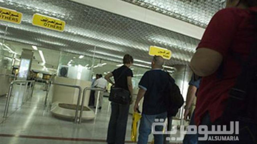 اعتقال خمسة "إرهابيين" في مطار بغداد كانوا يرومون المغادرة إلى أربيل