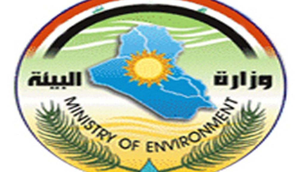 البيئة: إعدادية صناعة الرسالة المحمدية ببغداد خالية من التلوث الإشعاعي