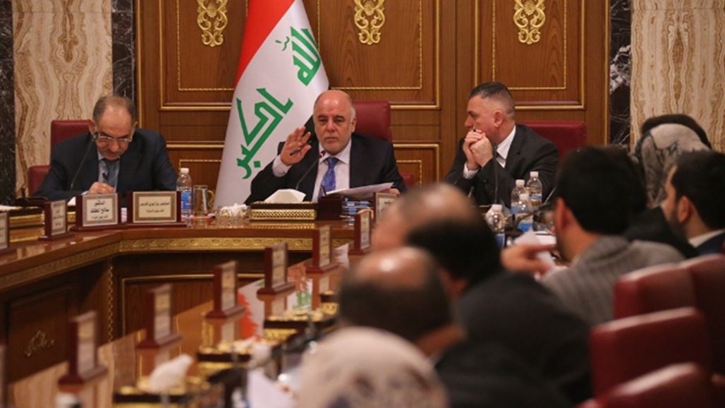 مجلس الوزراء يوافق على قانون للتعاون الثقافي والعلمي والتقني بين العراق وفرنسا