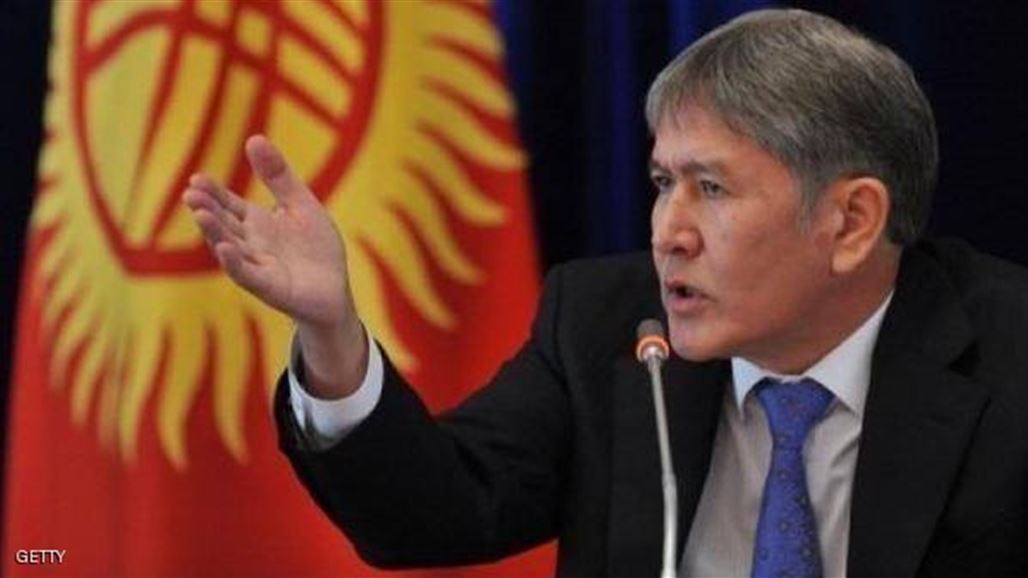 رئيس وزراء قرغيزستان يستقيل بعد انتقادات