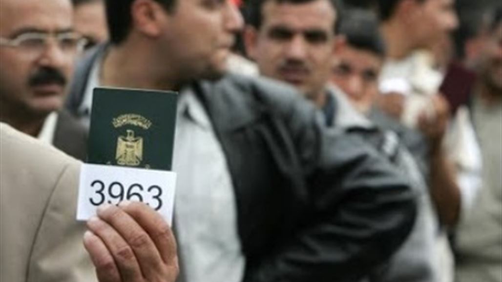 وزارة الهجرة تدعو بريطانيا للتريث في اعادة العراقيين المهاجرين بصورة غير شرعية