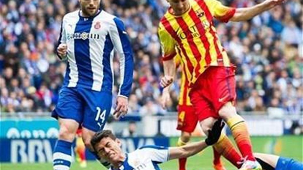 برشلونة يحل ضيفا على اسبانيول في الدوري الاسباني