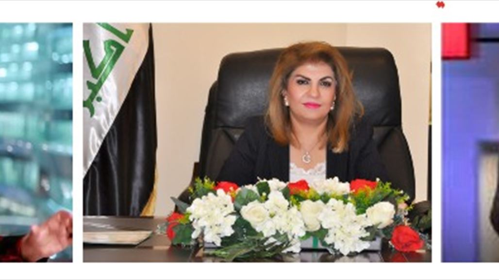 ثلاث عراقيات ضمن أقوى 100 امرأة عربية في العام 2015