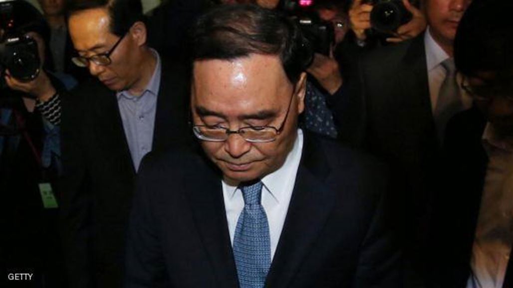 رئيس وزراء كوريا يقدم استقالته بسبب "فضيحة"