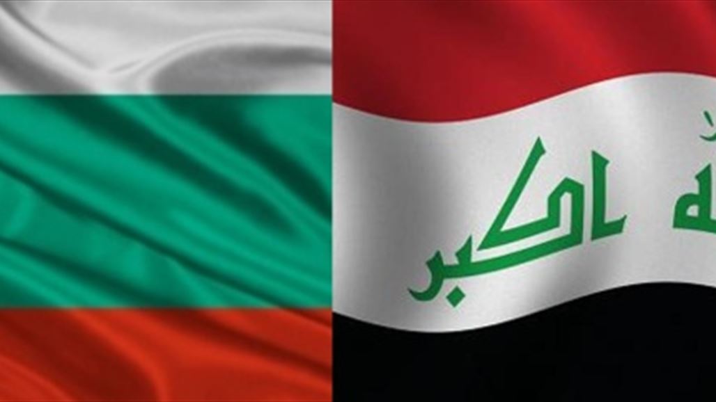 الحكومة تخول وزير العدل صلاحية التوقيع على اتفاقية التعاون القضائي بين العراق وبلغاريا