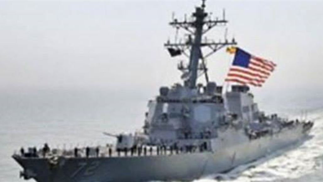 قوة إيرانية تحتجز سفينة اميركية تضم 34 بحاراً اميركياً في ميناء بندر عباس
