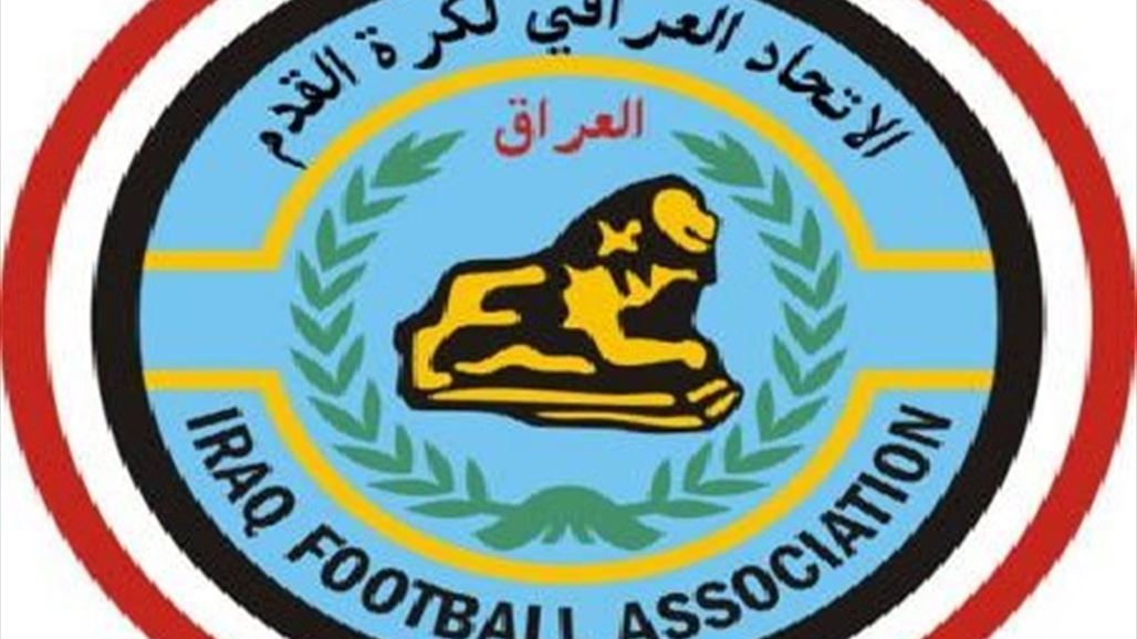 اللجنة النسوية باتحاد الكرة تقرر اعادة هيكليتها لتسمية مدربين جدد للمنتخبات الوطنية