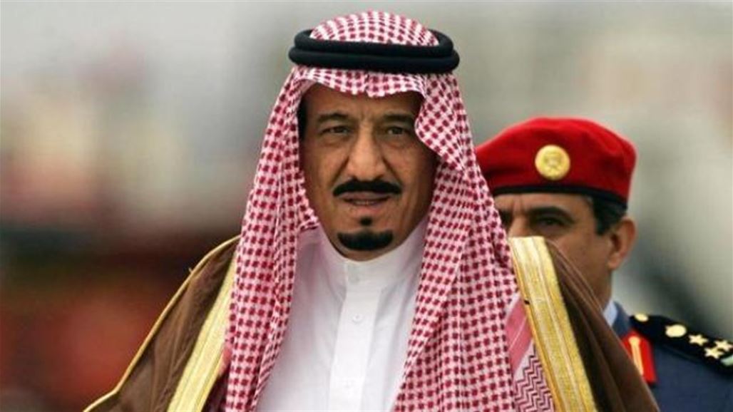 الملك السعودي لن يشارك في القمة الأمريكية - الخليجية
