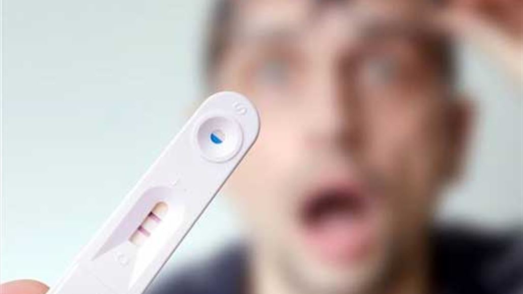 رجل خضع لإختبار الحمل فكانت النتيجة صادمة