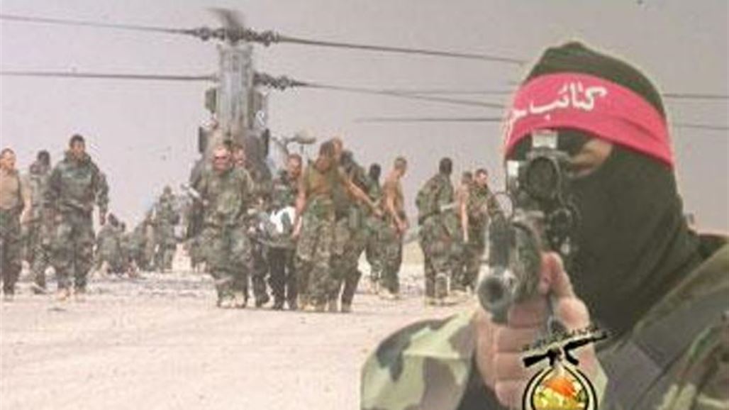 كتائب حزب الله: داعش لن يتمكن من الدخول لبغداد او كربلاء قطعاً