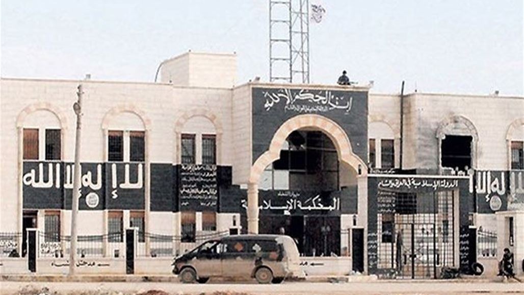 "داعش" يعين قاضيا شرعيا جديدا لمناطق جنوب غربي كركوك