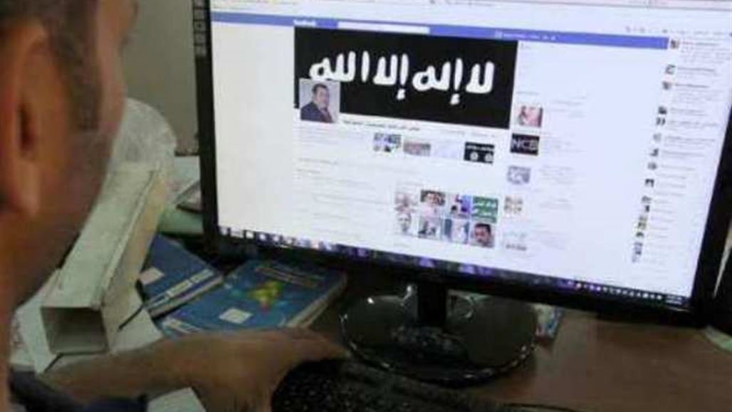 "داعش" يسمح لثلاث شركات إنترنت بتزويد الموصل بالخدمة