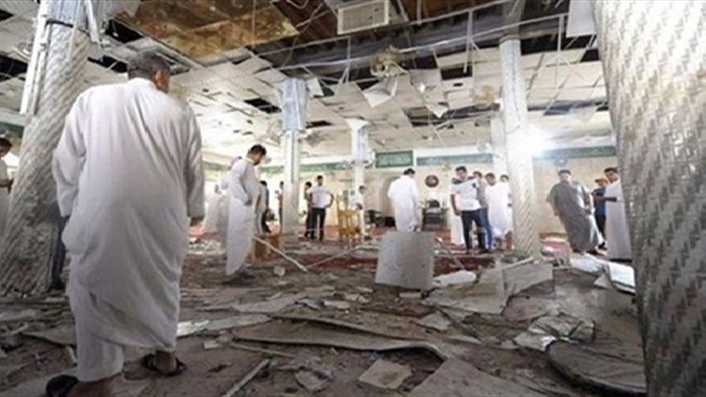 جماعة علماء العراق تستنكر تفجير القطيف وتجدد تحذيرها من "التطرف الاعمى"