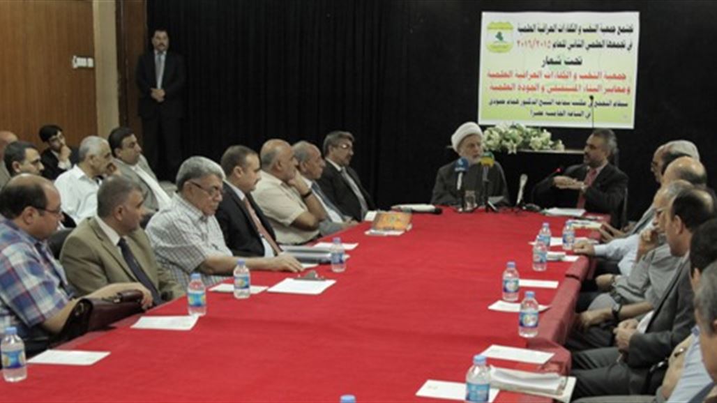حمودي: البرلمان مستعد لاستقبال مقترحات المؤتمرات العلمية لإعادة النظر ببعض القوانين