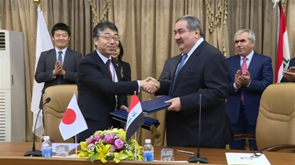 العراق يوقع مع اليابان على قرضين للطاقة والمجاري بقيمة 900 مليون دولار