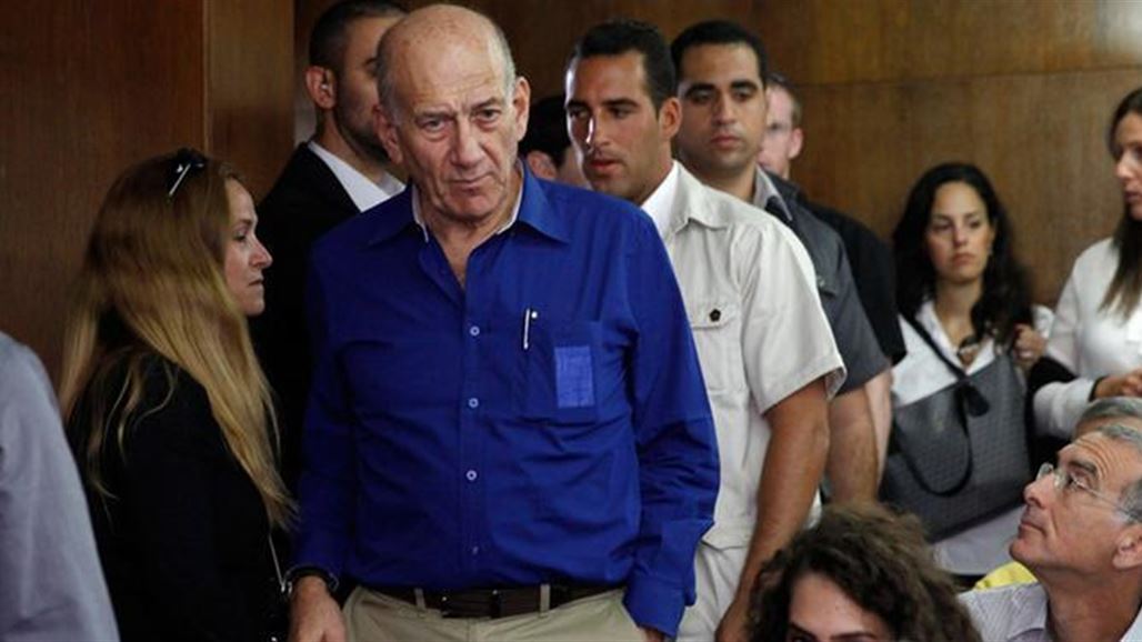 الحكم بالسجن ثمانية أشهر على رئيس وزراء اسرائيل السابق