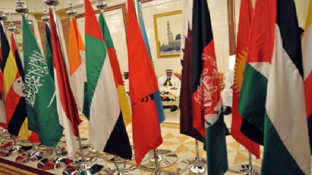 الكويت تتسلم رئاسة مجلس التعاون الاسلامي في دورته الـ42