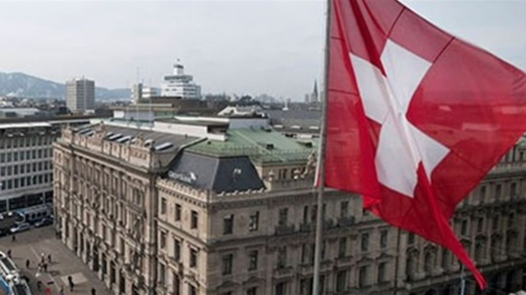 السلطات السويسرية تعتقل ستة مسؤولين في زيوريخ بتهم "فساد" في الفيفا