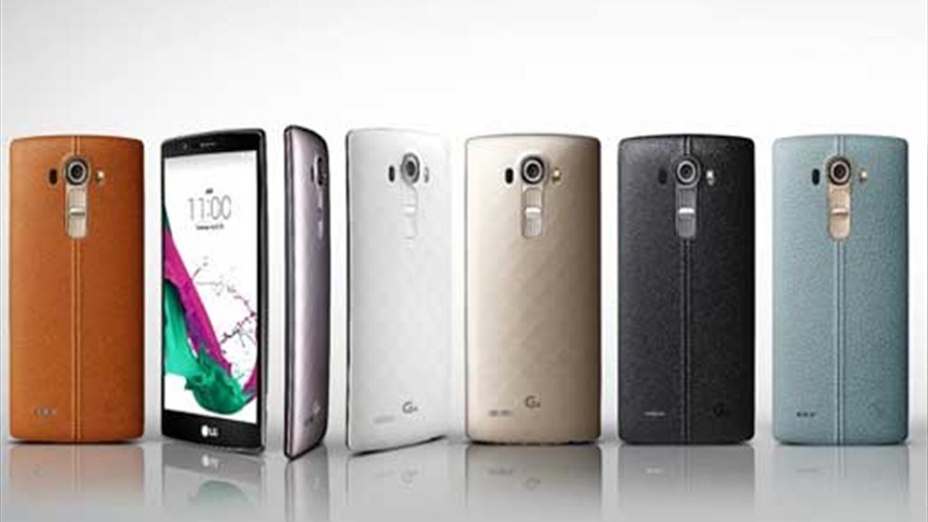 إل جي تطلق هاتفها LG G4  بلمسات جلدية ذكية