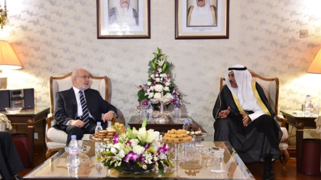 وزير الخارجية الكويتي للجعفري: نشيد بإنجازات الحكومة العراقية خلال الفترة الماضية