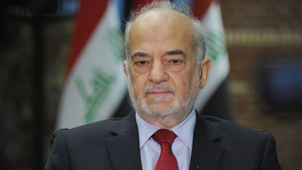الجعفري يبدي استغرابه "الشديد" من تصريحات وزير الخارجية الاماراتي بشأن العراق