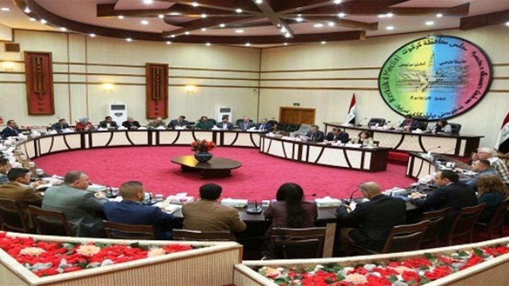 المجموعة العربية بمجلس كركوك تعلق مشاركتها في اللجنة الأمنية للمجلس