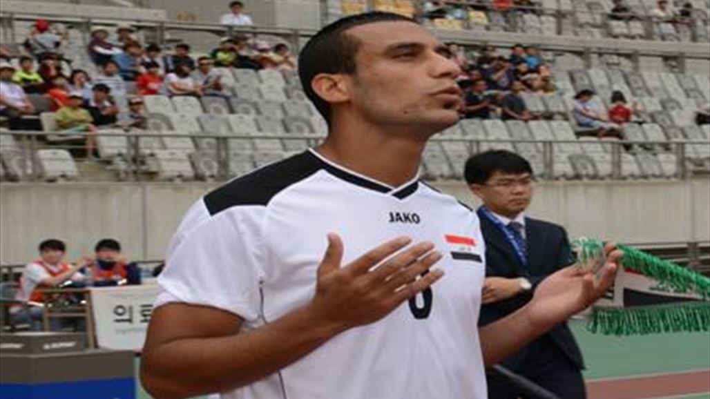 إبعاد اللاعب علي عدنان عن صفوف المنتخب الوطني لعدم التحاقه بالمنتخب
