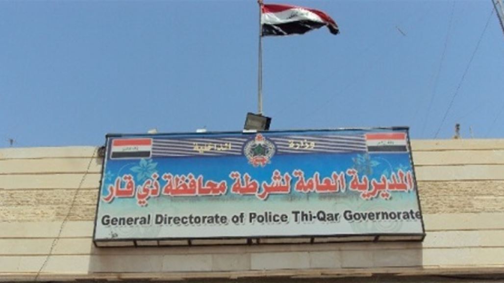 شرطة ذي قار تعتقل شخصين بحوزتهما حبوب مخدرة وعتاد في المحافظة