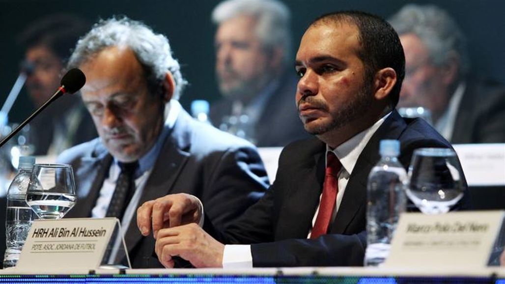 الاتحاد العربي يدعو لدعم ترشح علي بن الحسين لرئاسة الفيفا
